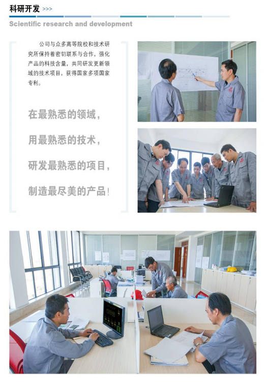 微信截圖_20210919220657.png