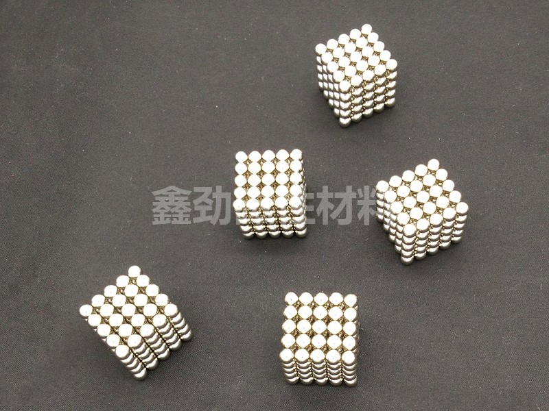 磁力球，魔方磁鐵